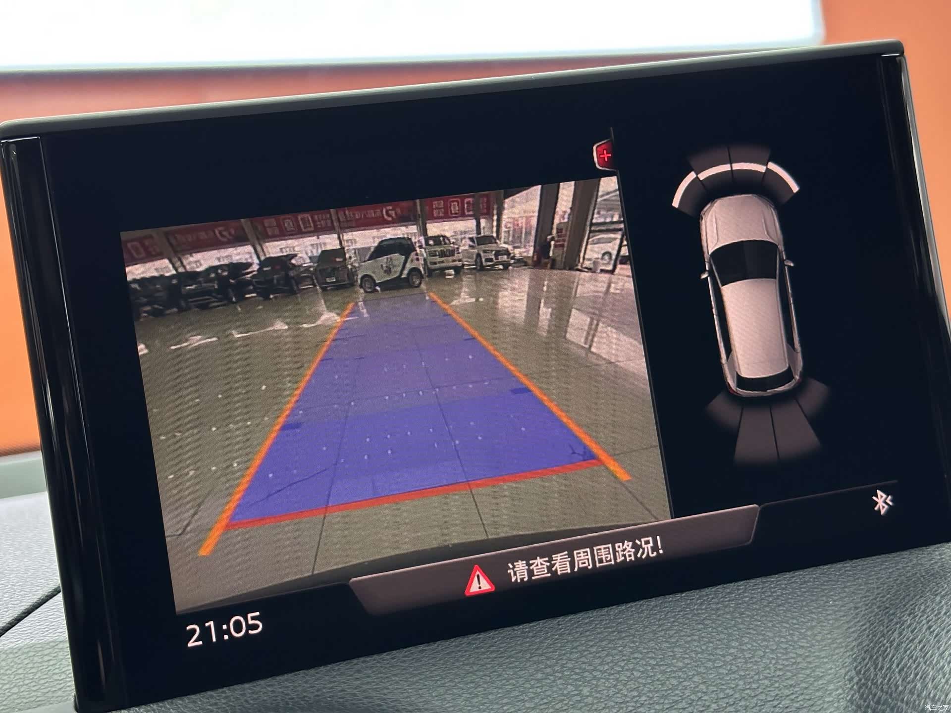 Audi Q2L, 2020 20