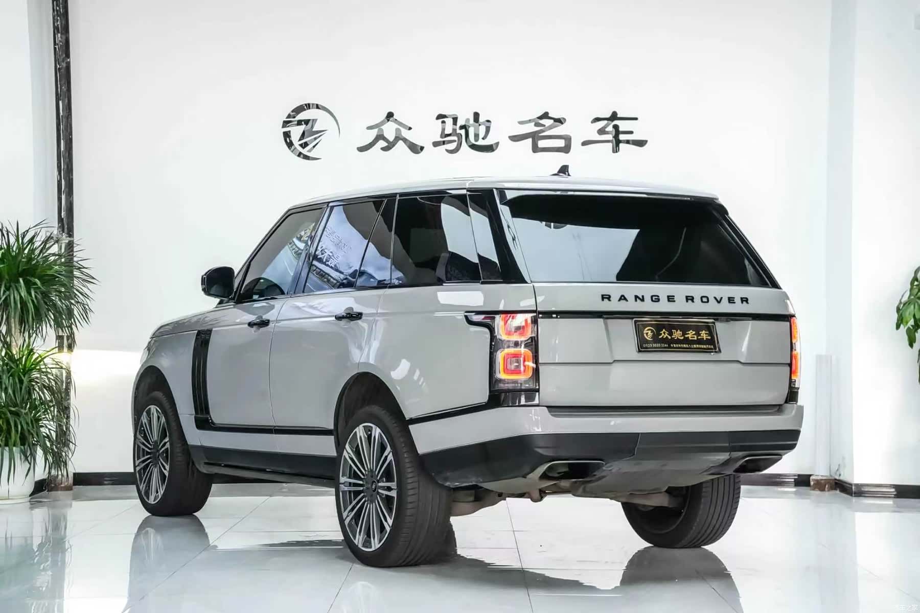Land Rover Range Rover, 2016 12