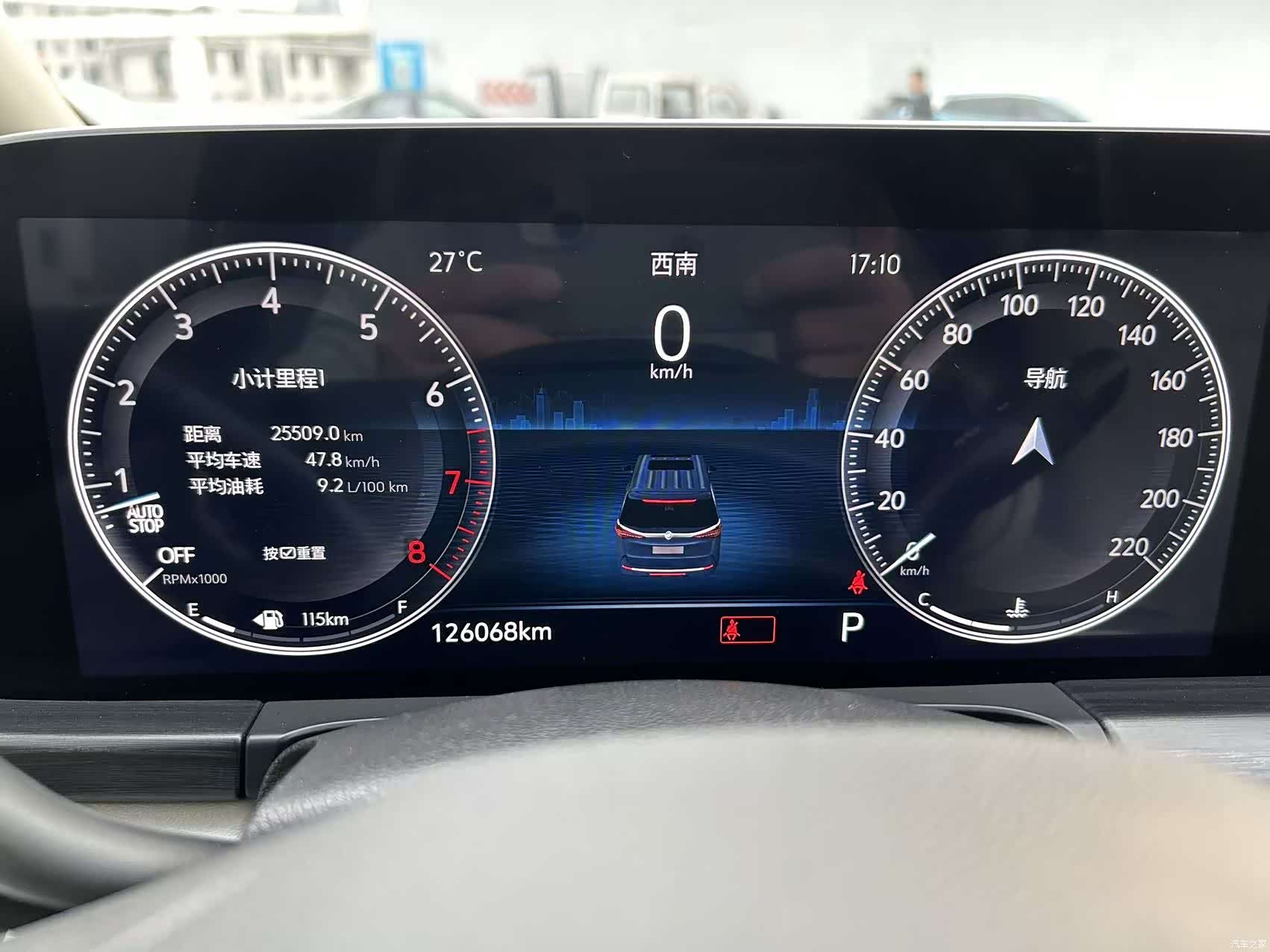 Buick GL8, 2023 10