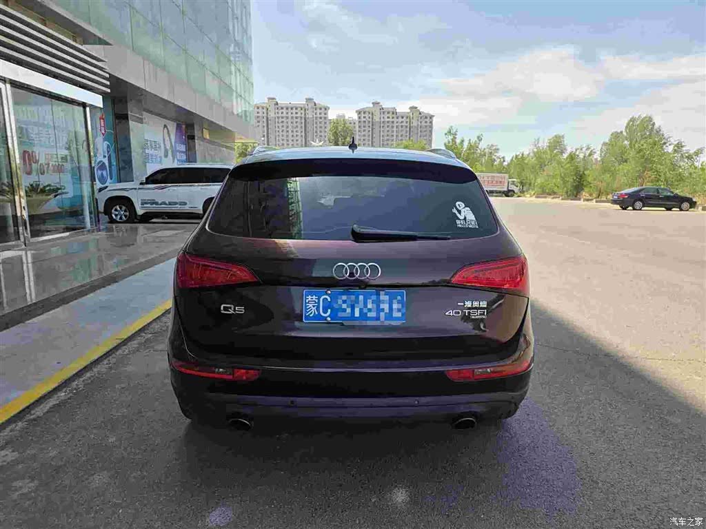 Audi Q5, 2014 8