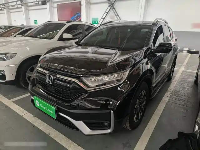 Honda CR-V 2021 — купить из Китая под заказ