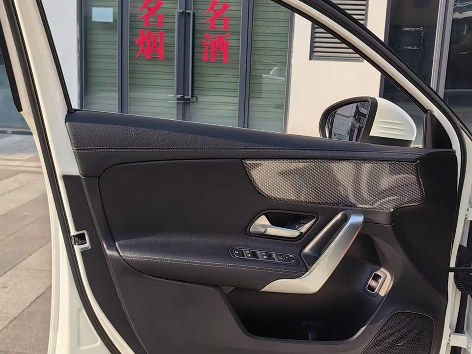 Mercedes-Benz Class A