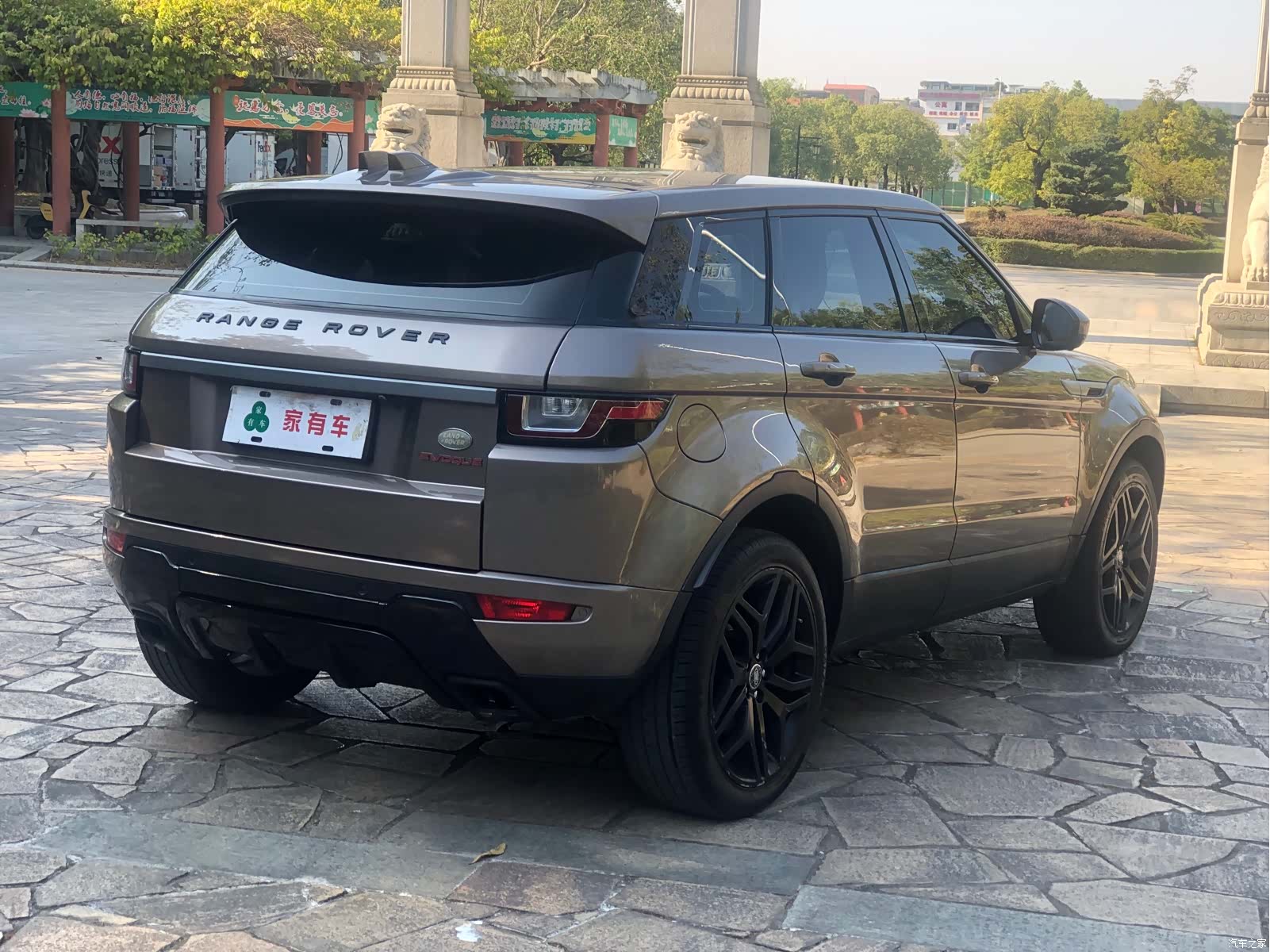 Land Rover Range Rover, 2017 8