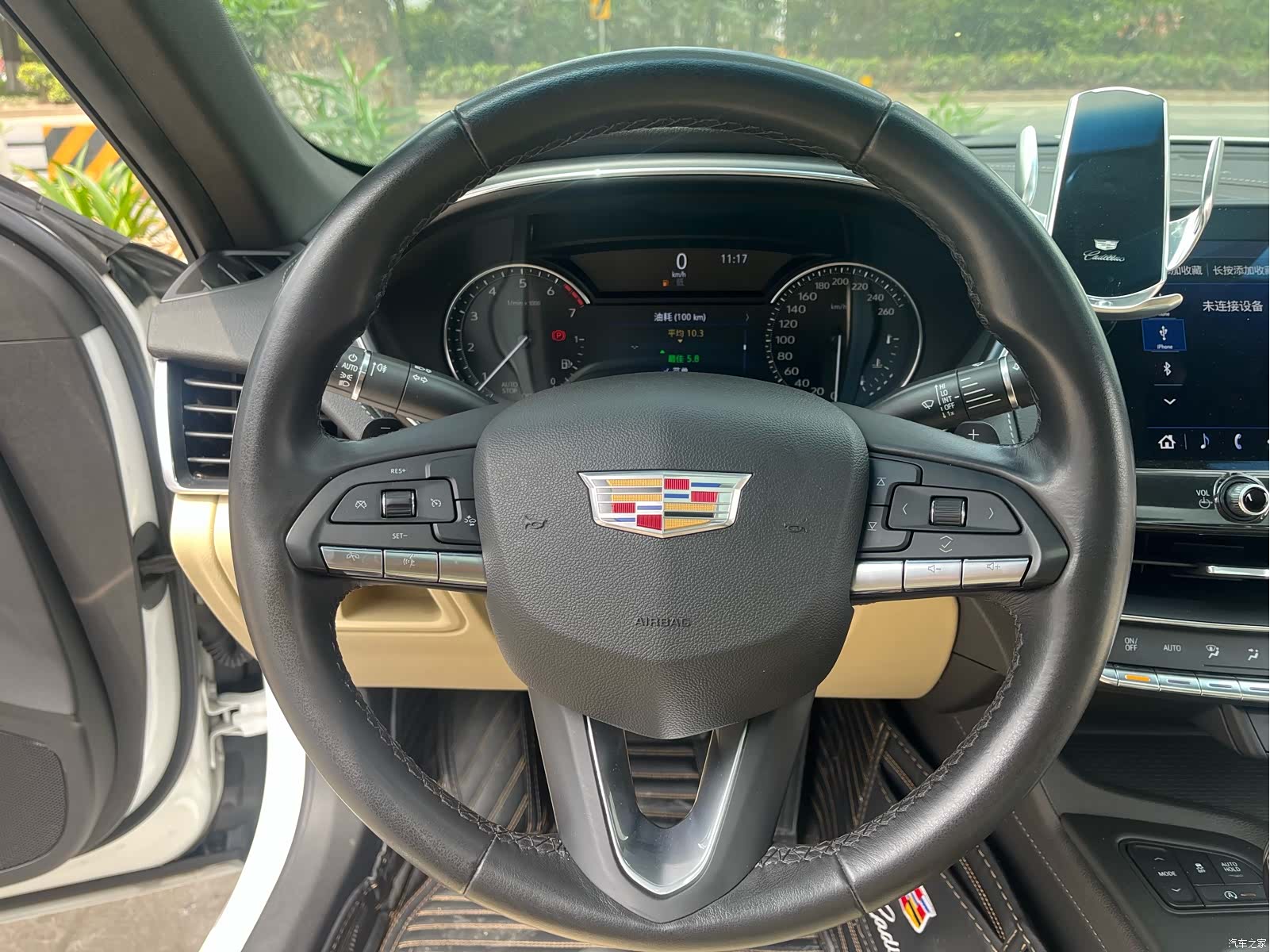 Cadillac CT5, 2020 20