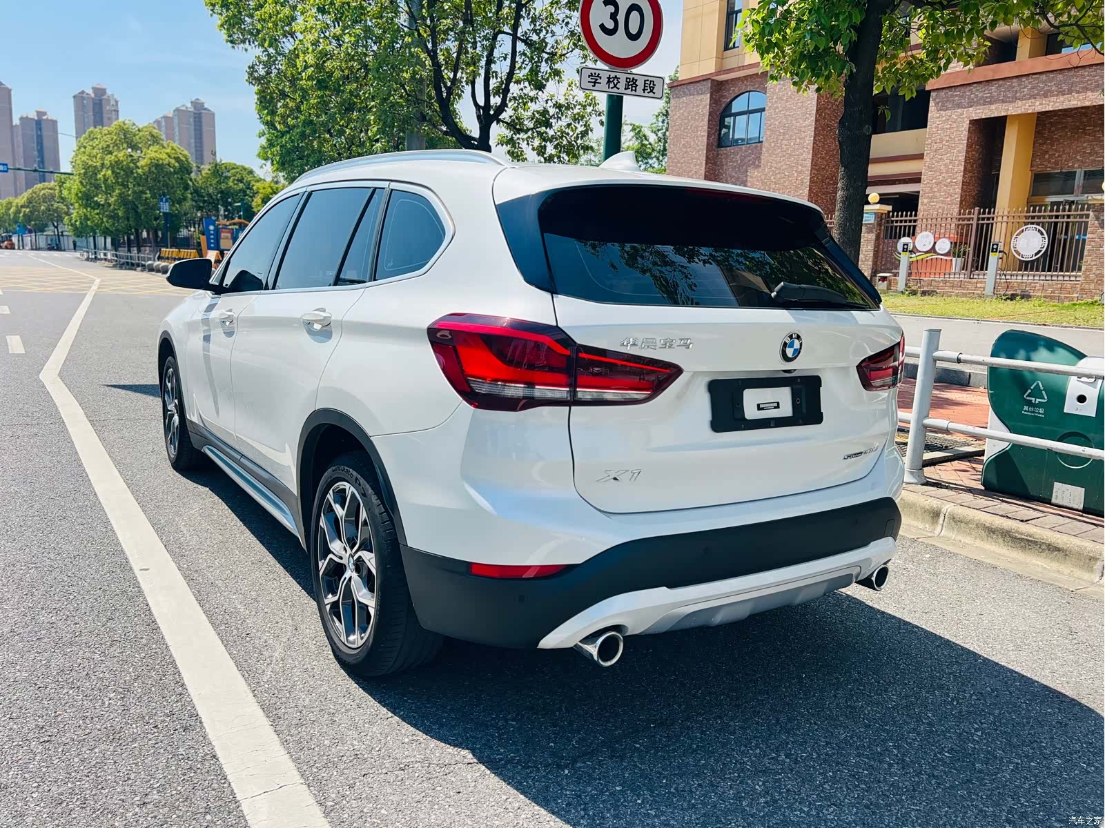 BMW X1, 2022 12