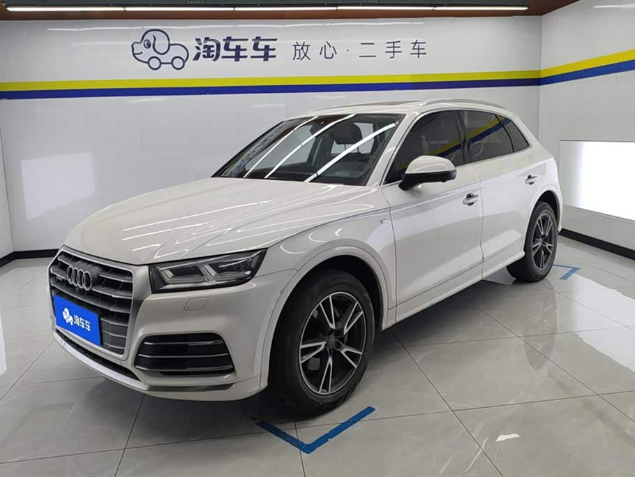Audi Q5L