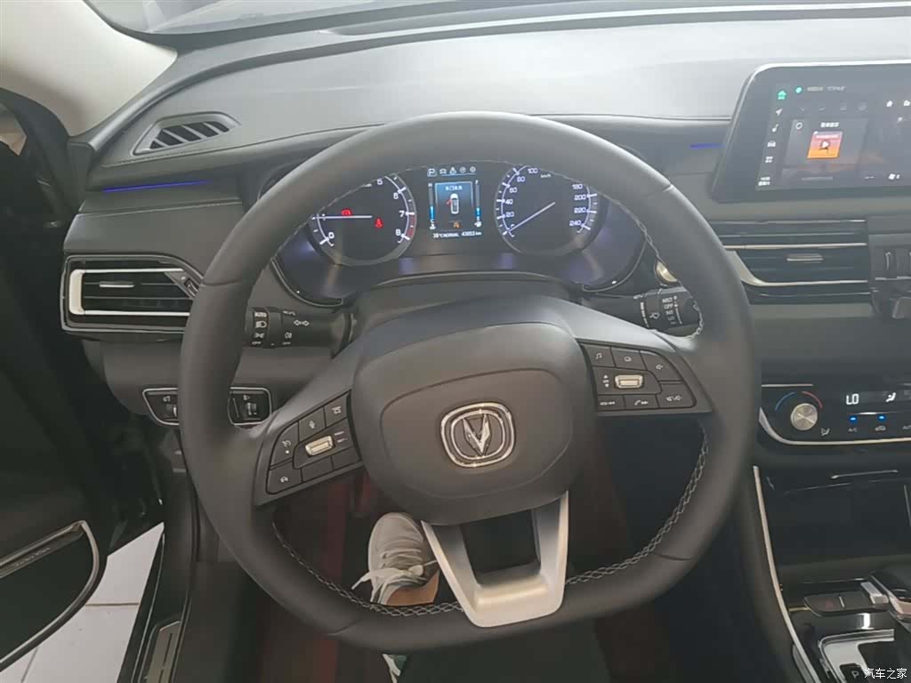 Changan CC, 2022 11