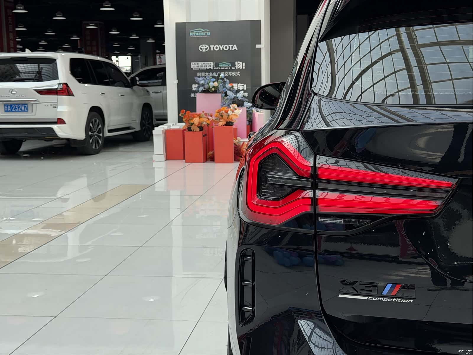 BMW X3, 2023 16
