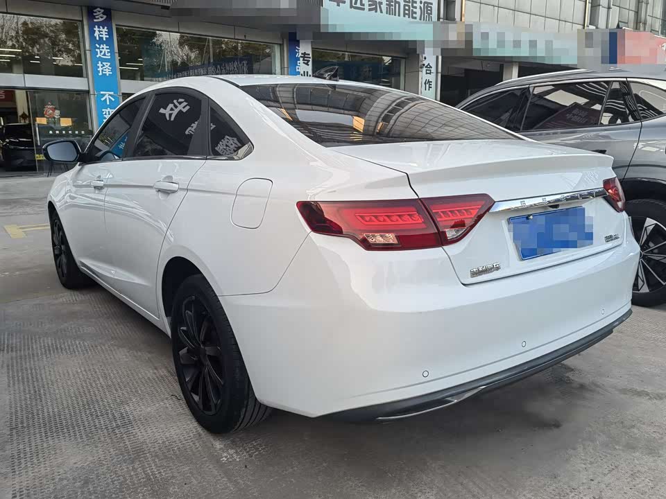 Geely Emgrand GL