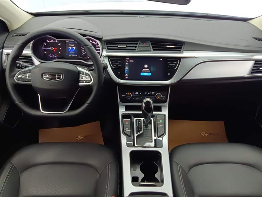Geely Emgrand GL Geely Emgrand GL