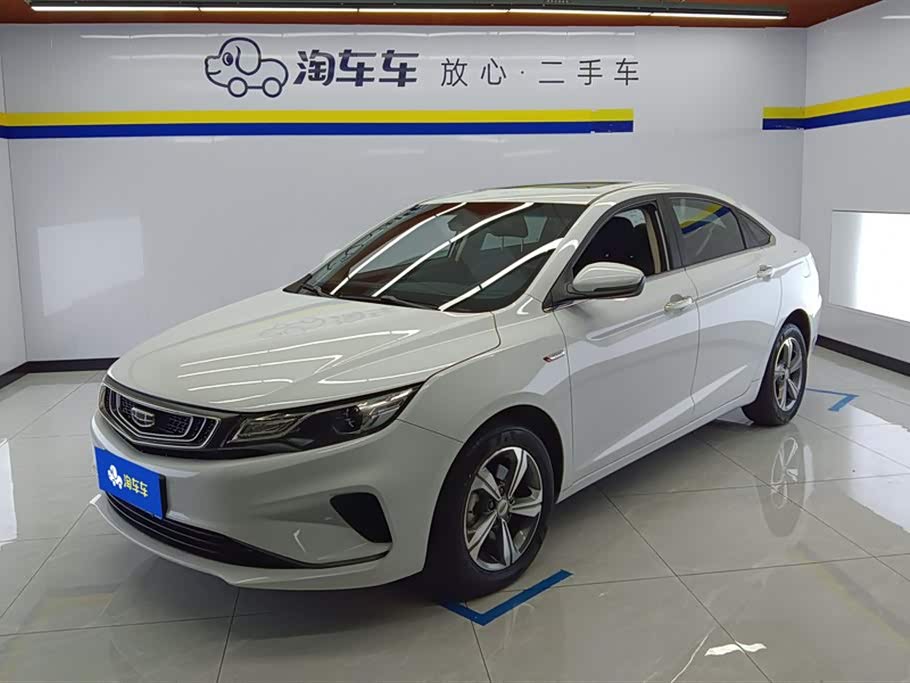 Geely Emgrand GL Geely Emgrand GL