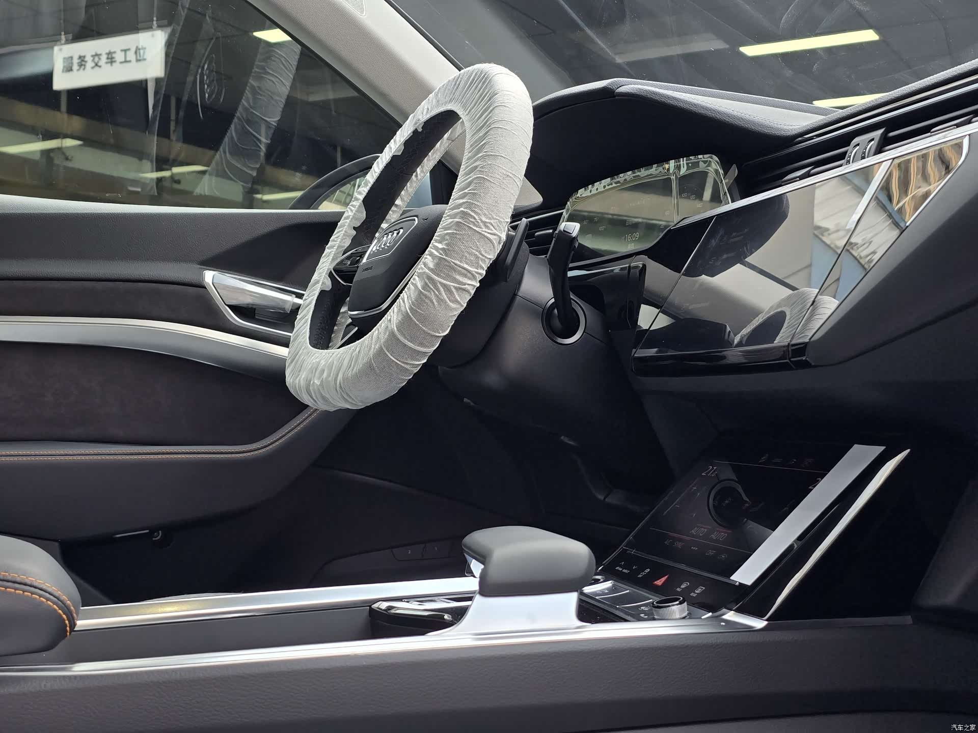 Audi e-tron, 2026 12