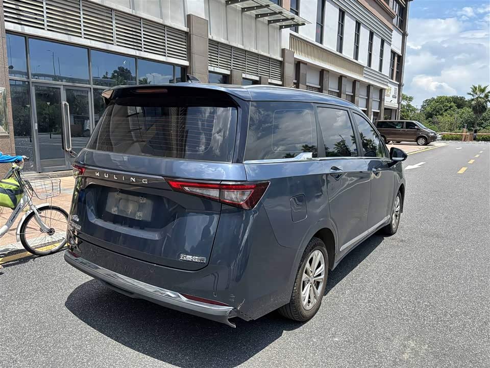 Wuling Wuling Jiachen