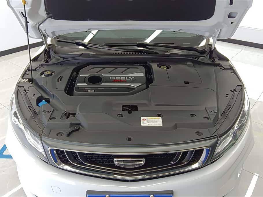 Geely Emgrand GL Geely Emgrand GL