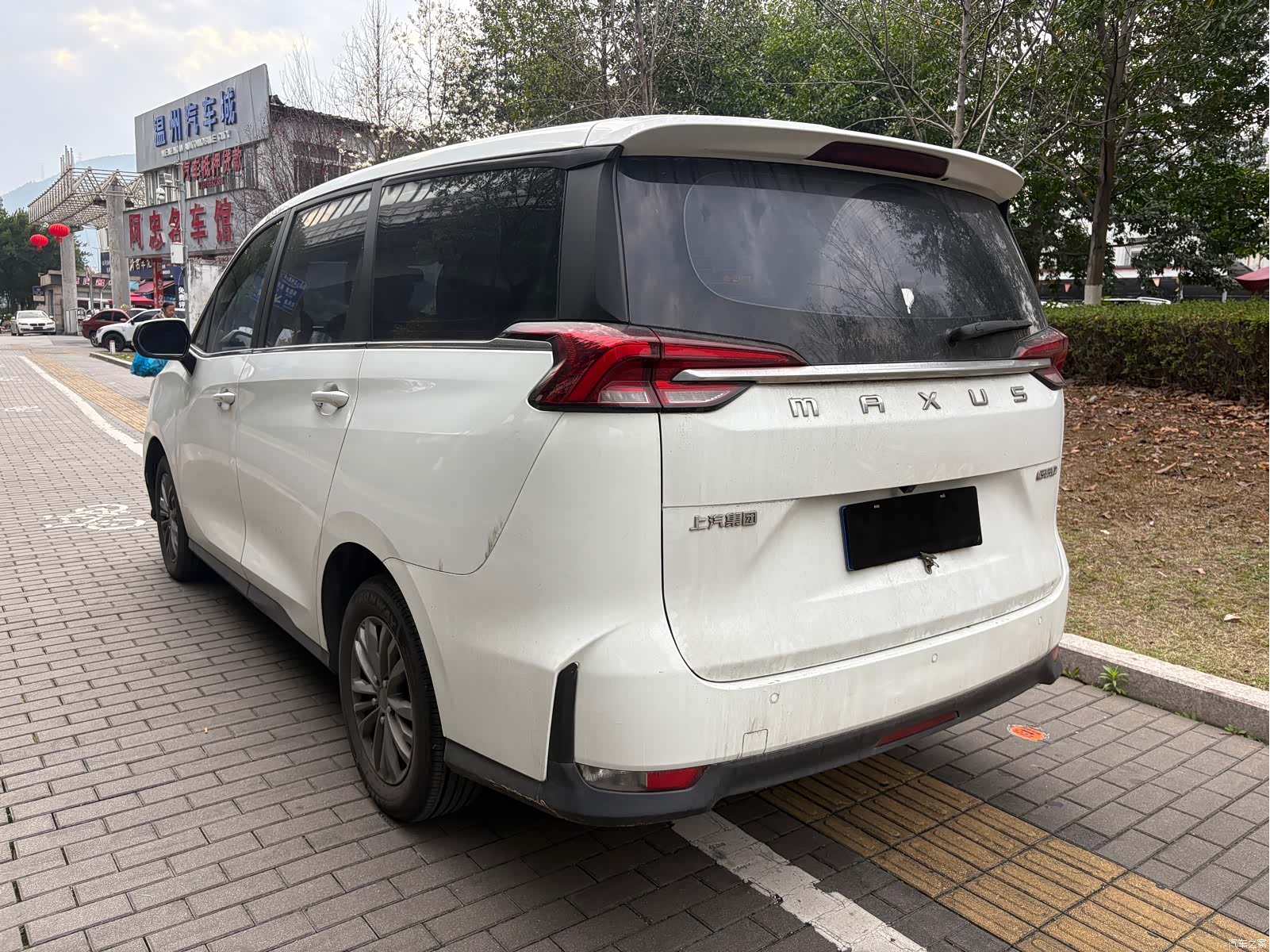 Maxus G50, 2023 9