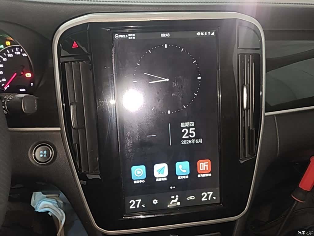 BYD Song, 2019 13