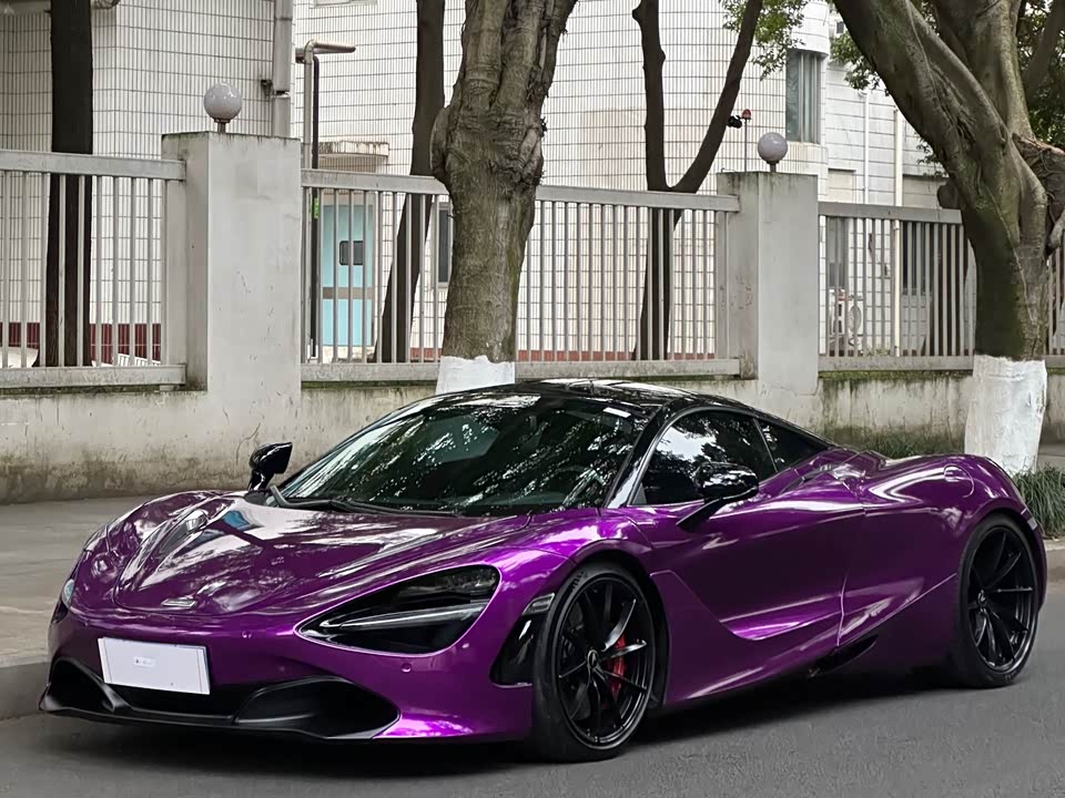 McLaren 720S
