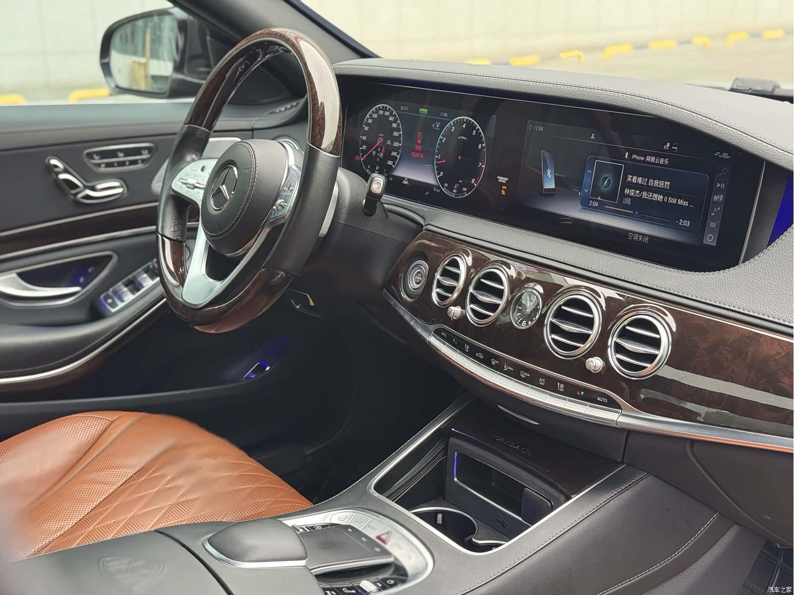 Maybach S-Class, 2020 13