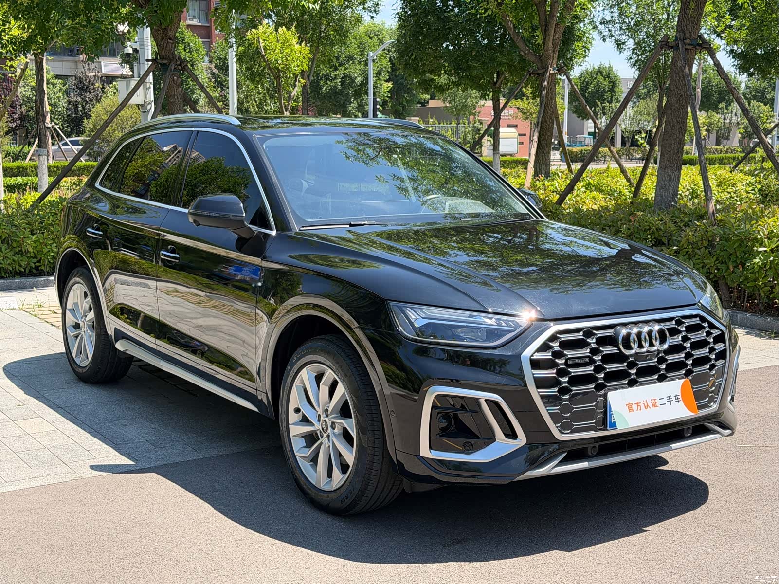 Audi Q5L, 2022 3