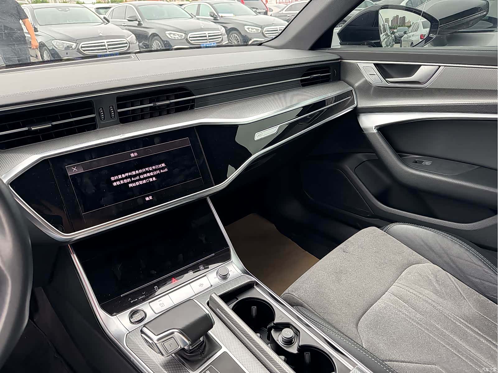 Audi A6L, 2023 10