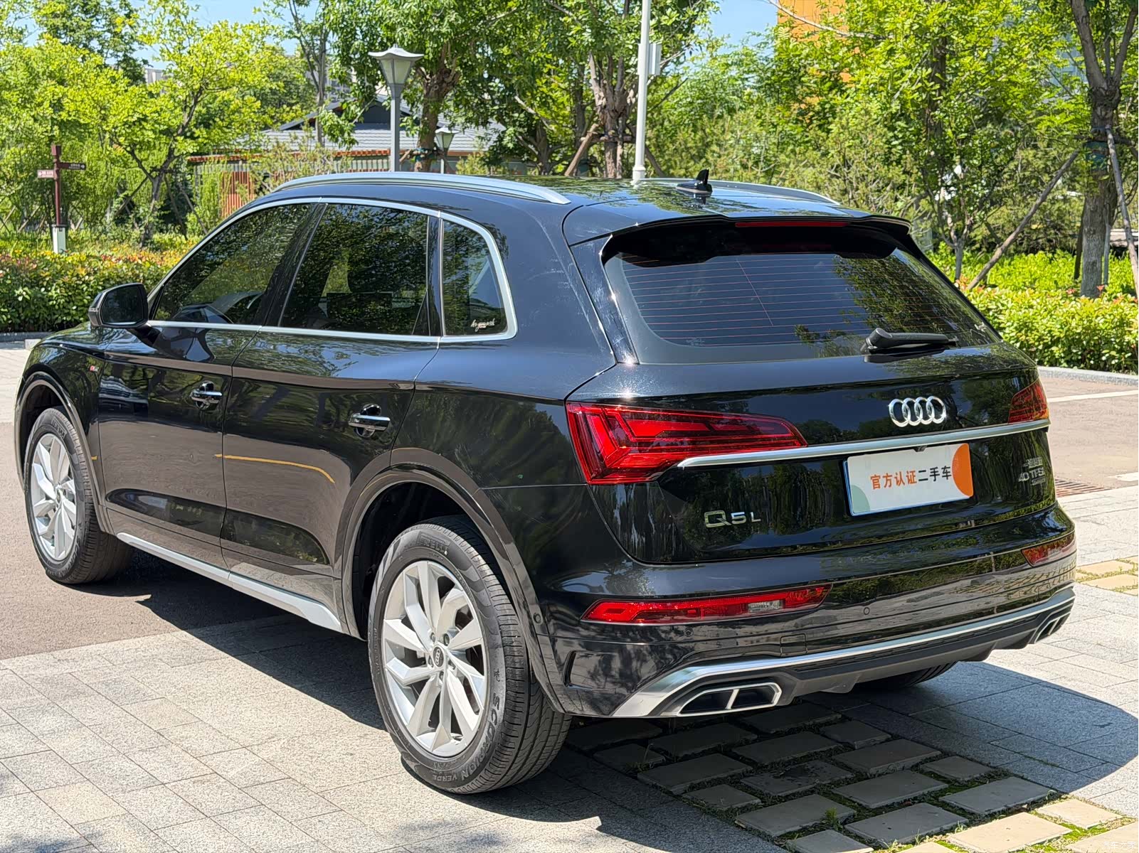 Audi Q5L, 2022 4