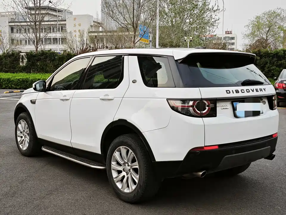 Land Rover Discover Shenxing
