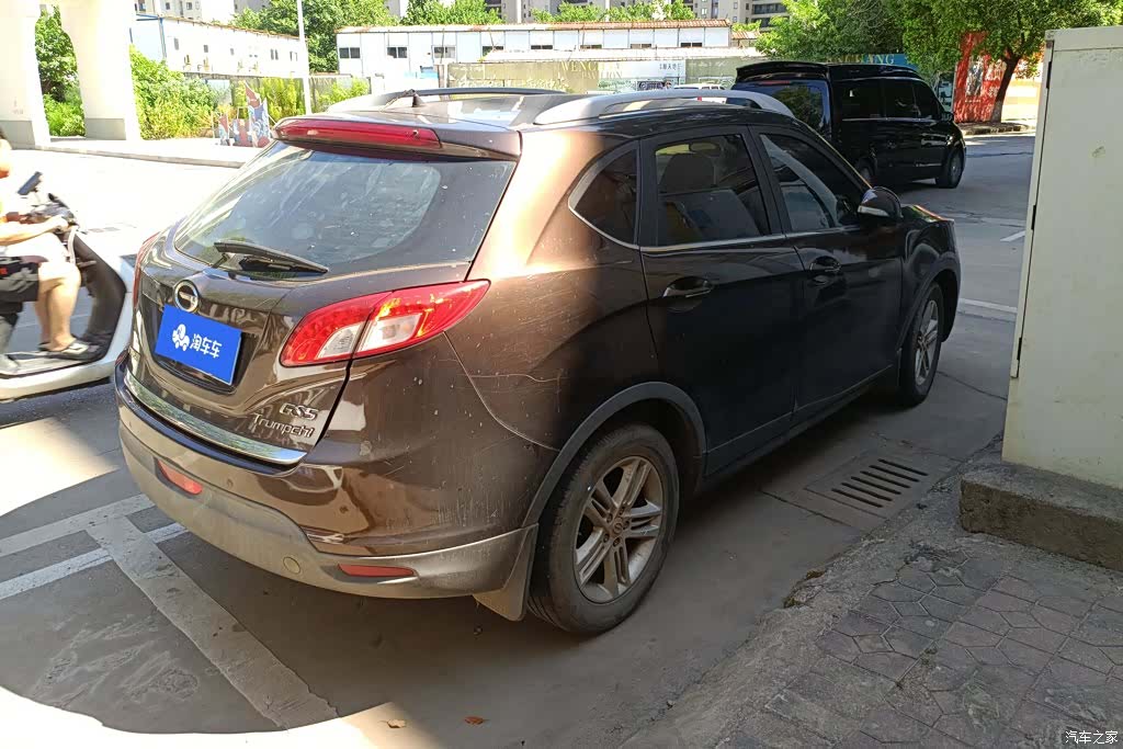 GAC GS5, 2015 3