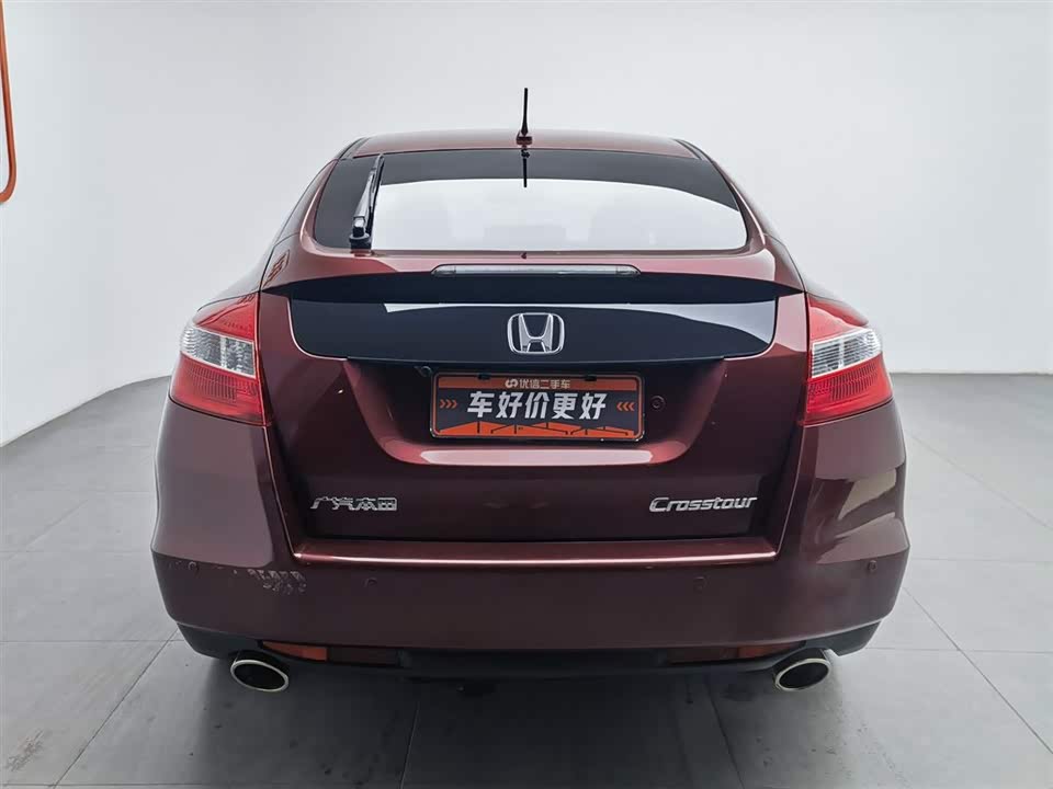 Honda Song Poetry Map