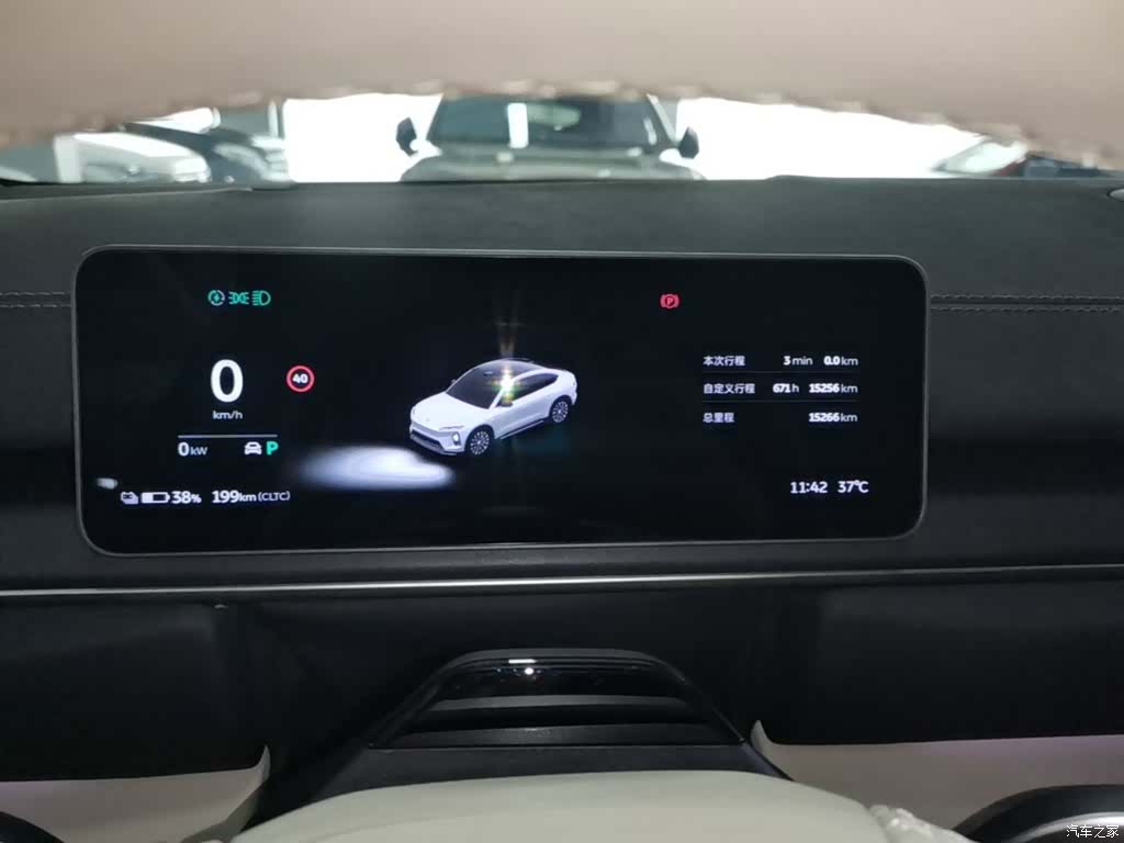NIO EC6, 2025 12