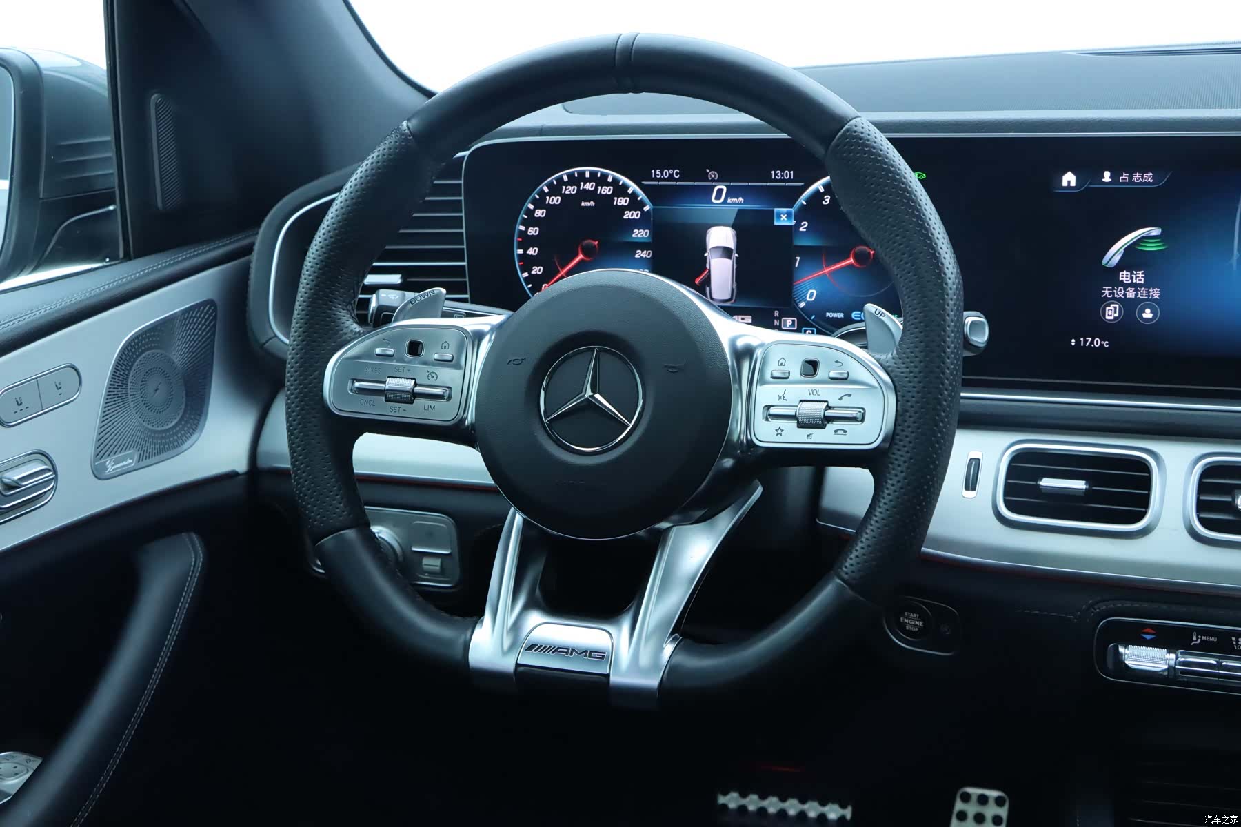 Mercedes-Benz GLE, 2020 17