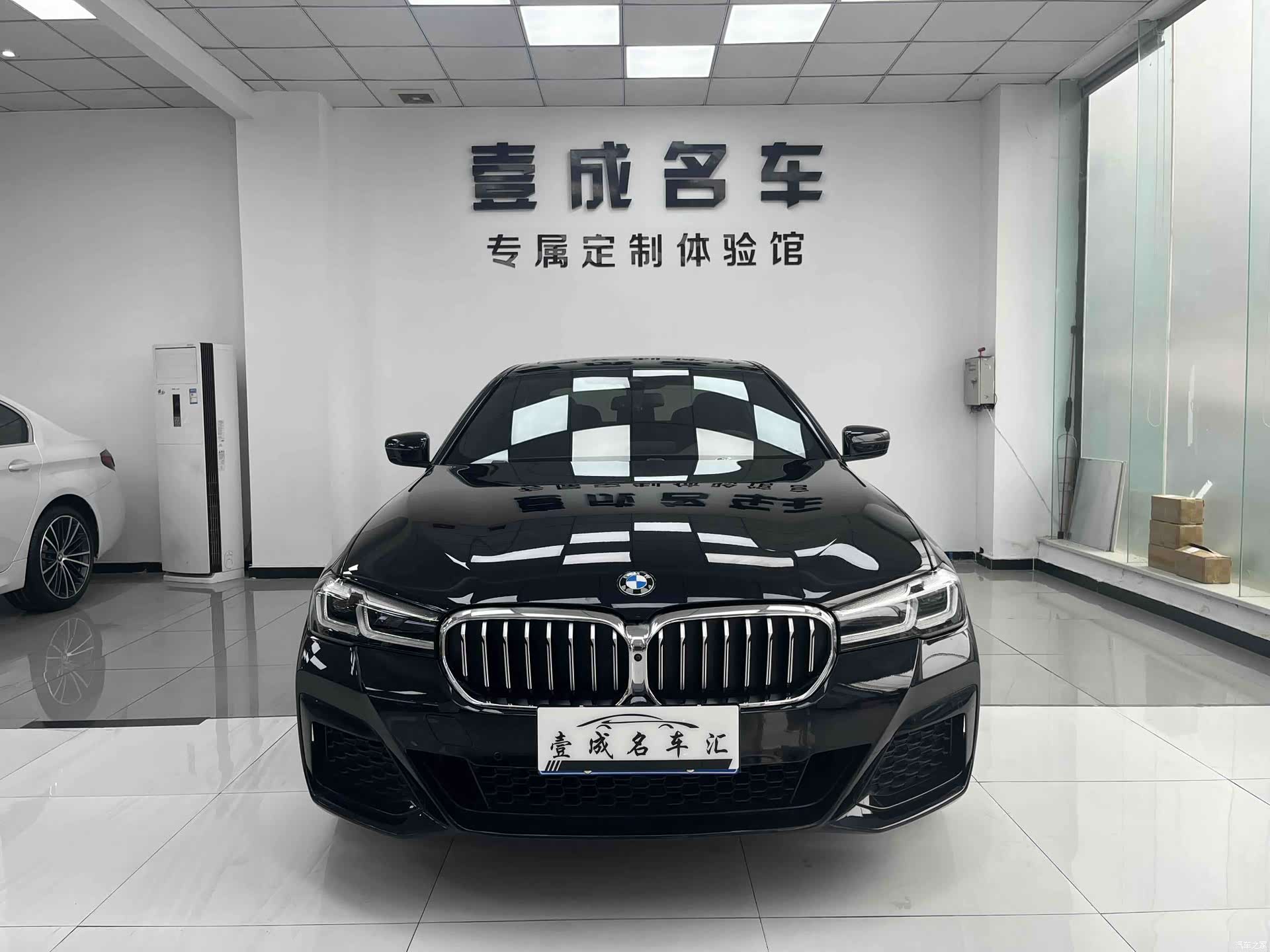 BMW 5 Series, 2023 2