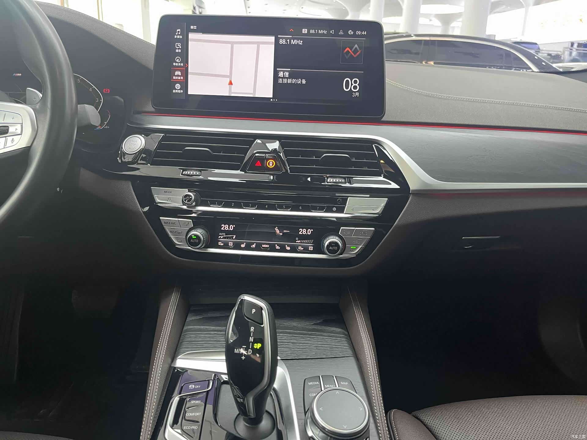BMW 5 Series, 2023 24