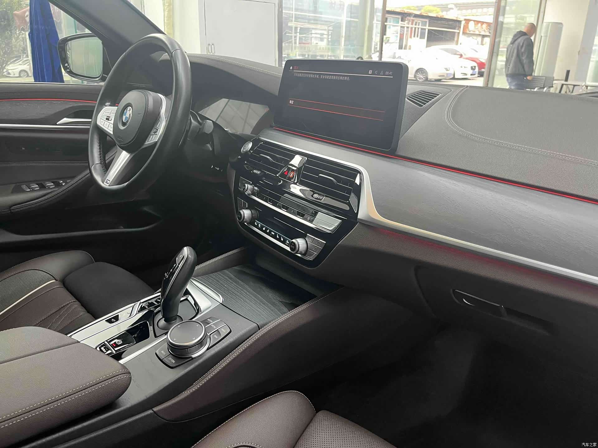BMW 5 Series, 2023 14