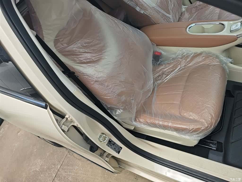 Wuling Bingo, 2025 25