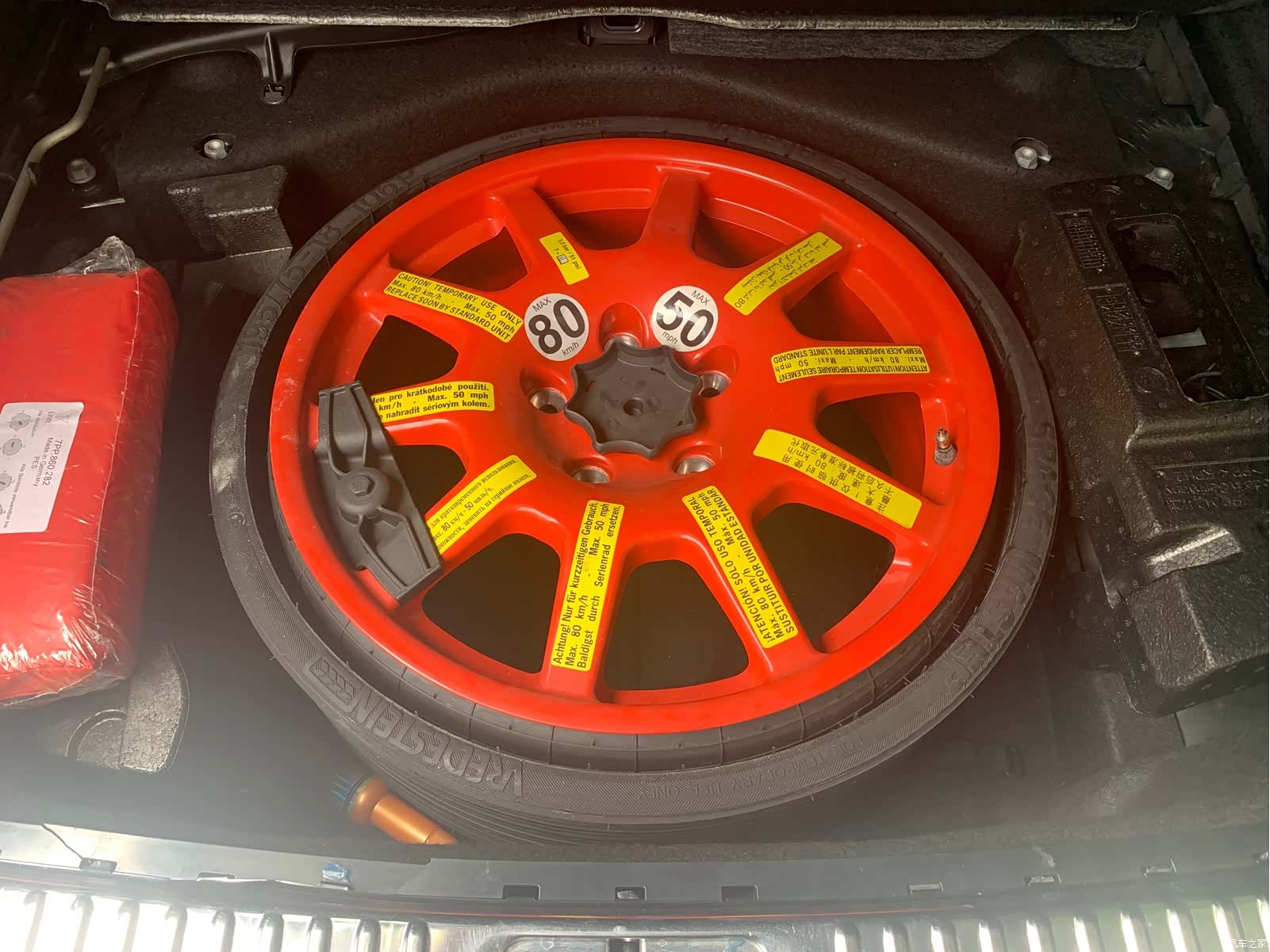 Porsche Cayenne, 2013 19