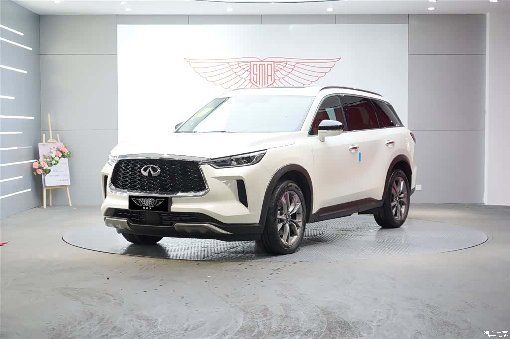 Infiniti QX60