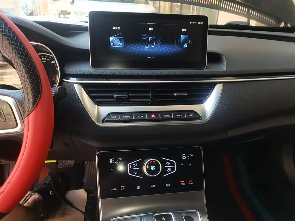 Hongqi H5