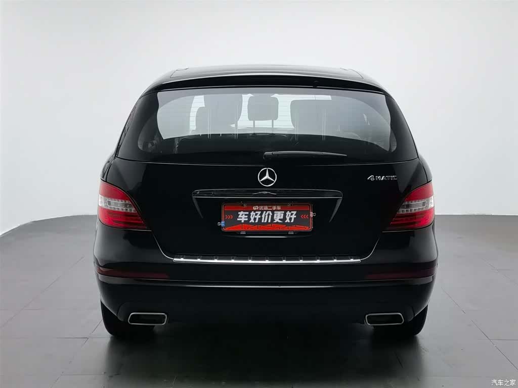Mercedes-Benz R-Class, 2016 4