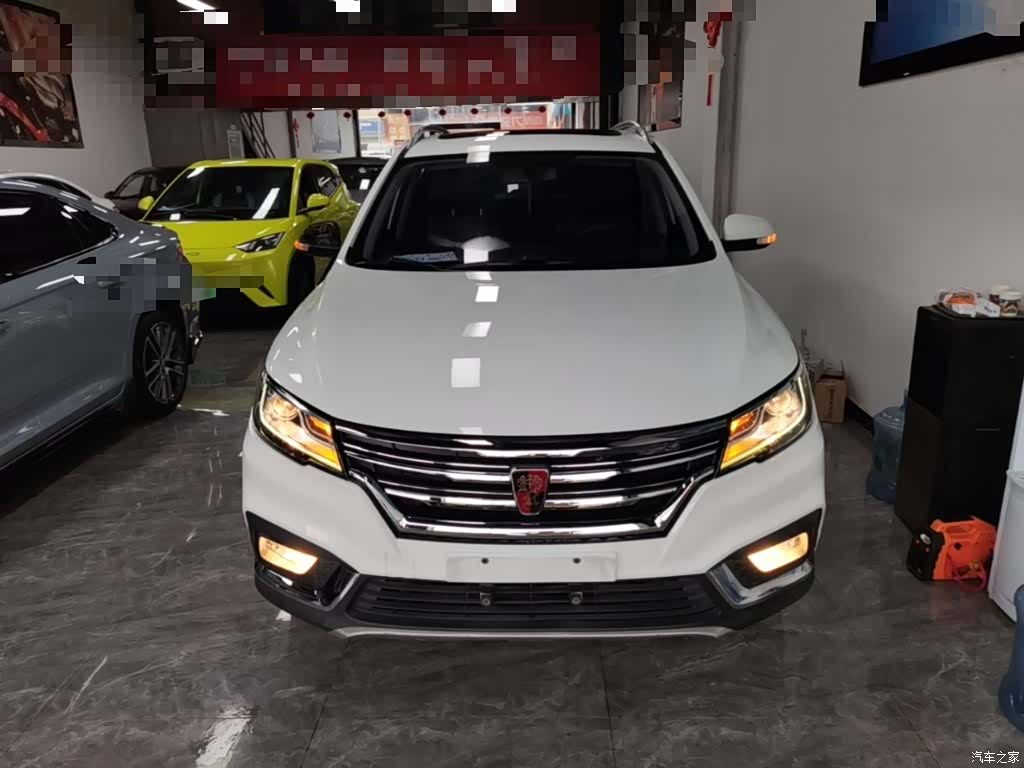 Roewe RX3, 2019 3