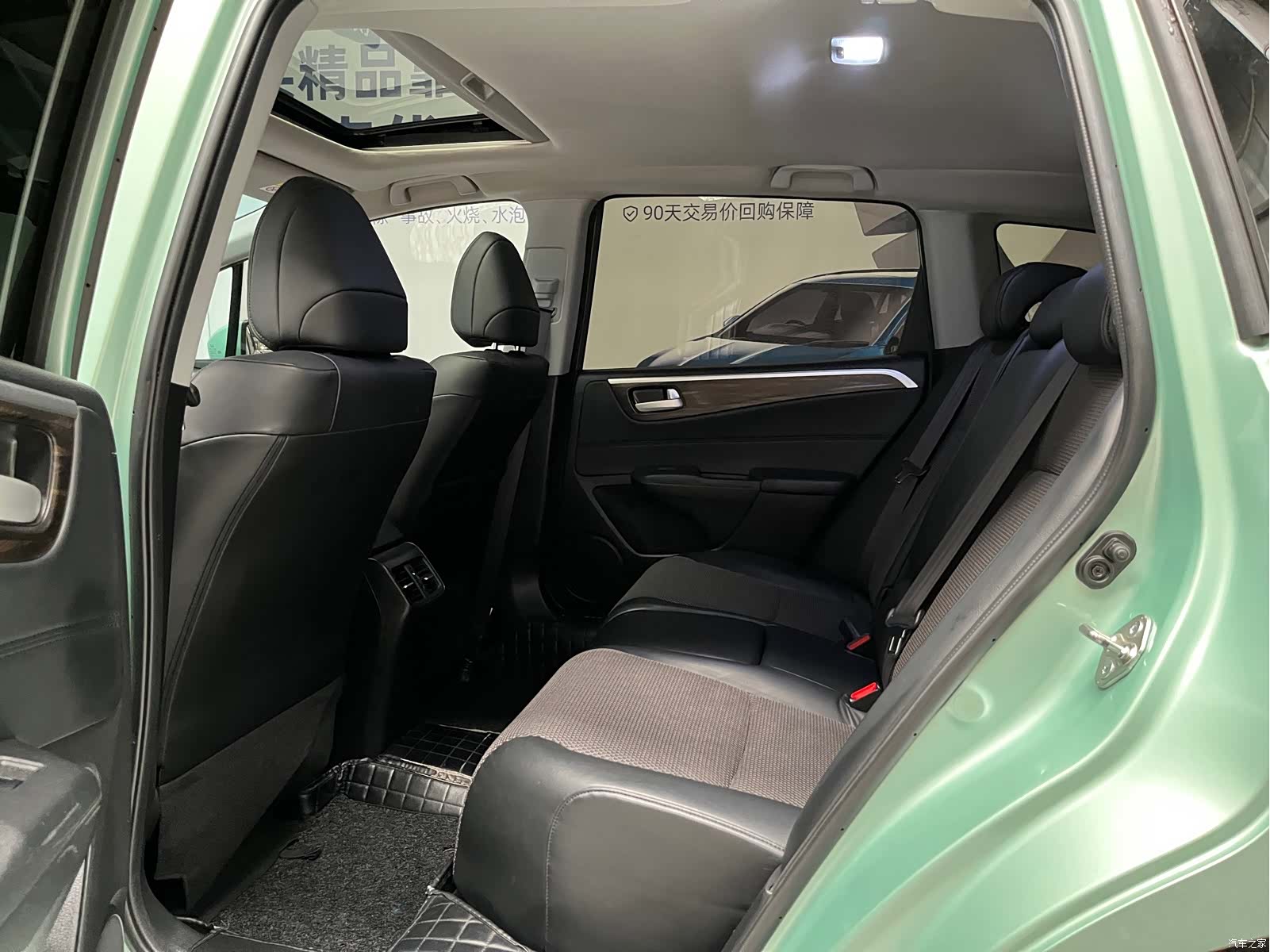 Honda Jade, 2017 13