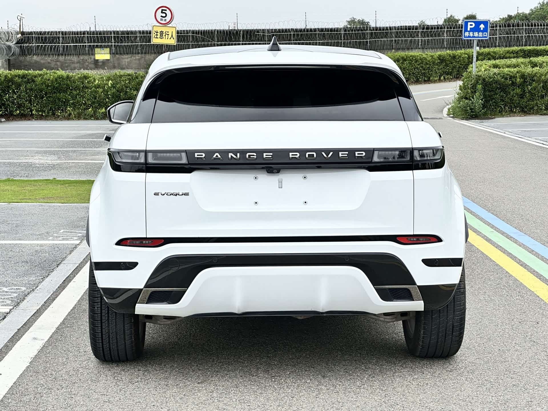 Land Rover Range Rover, 2023 6