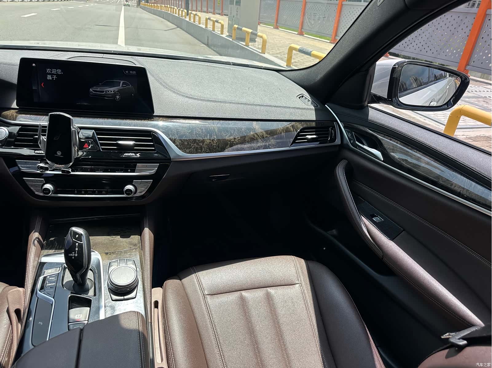 BMW 5 Series, 2019 9