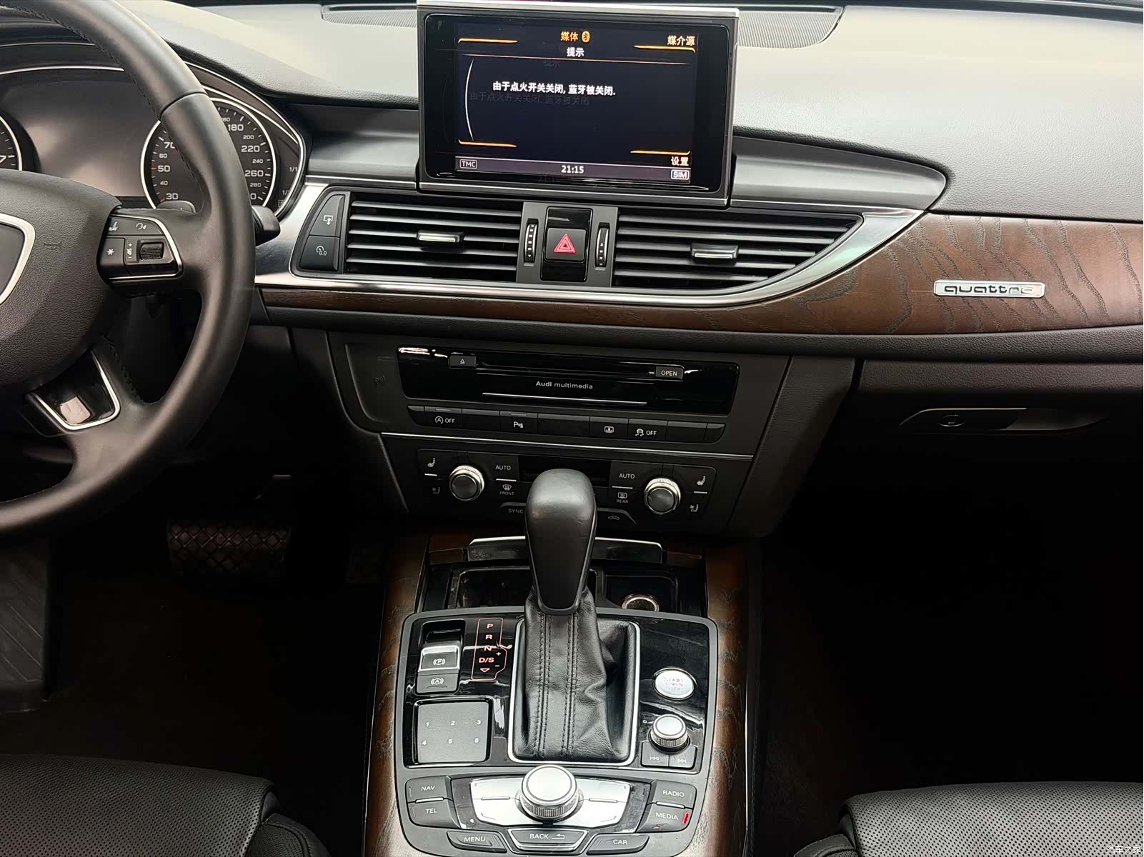 Audi A6L, 2016 13