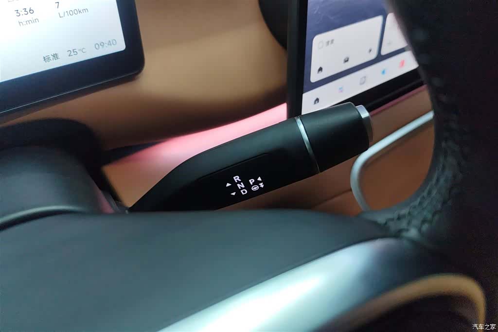 Leapmotor C16, 2025 16