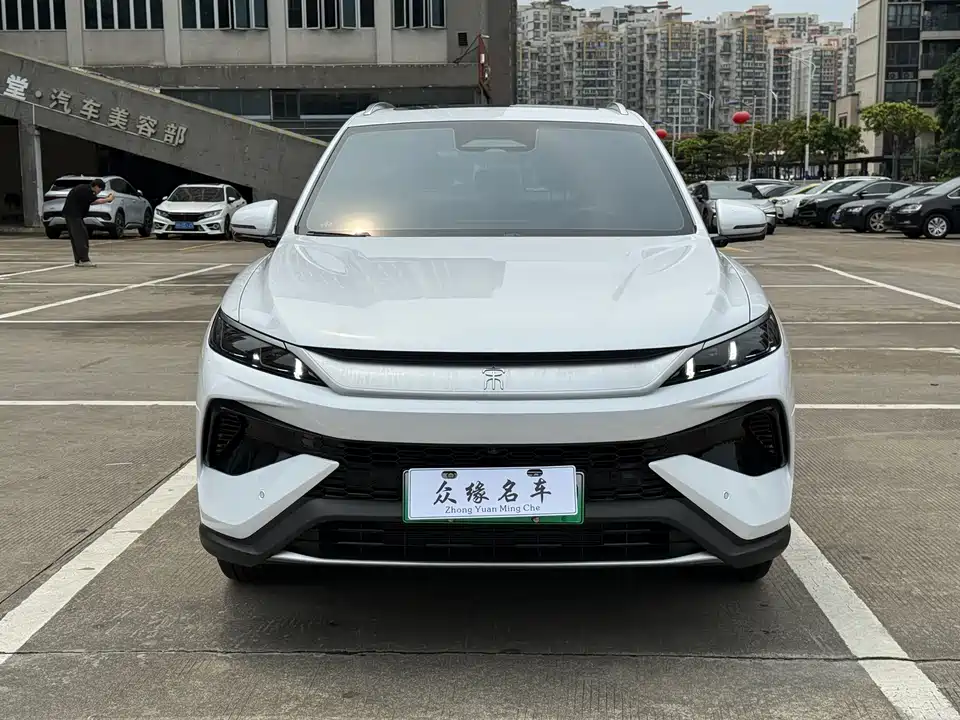 BYD Songjiang