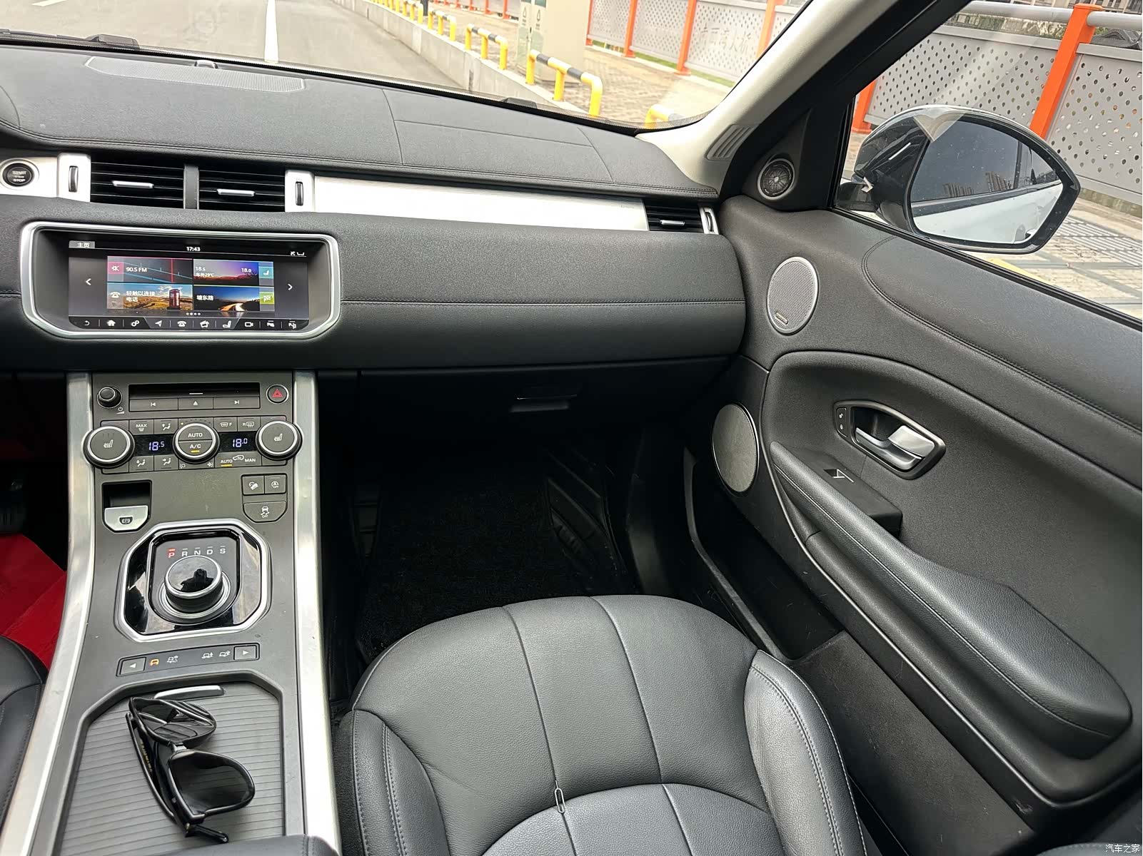 Land Rover Range Rover, 2018 10