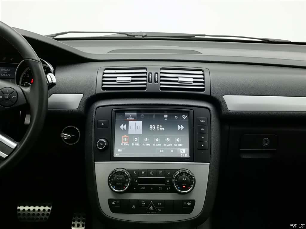 Mercedes-Benz R-Class, 2016 22
