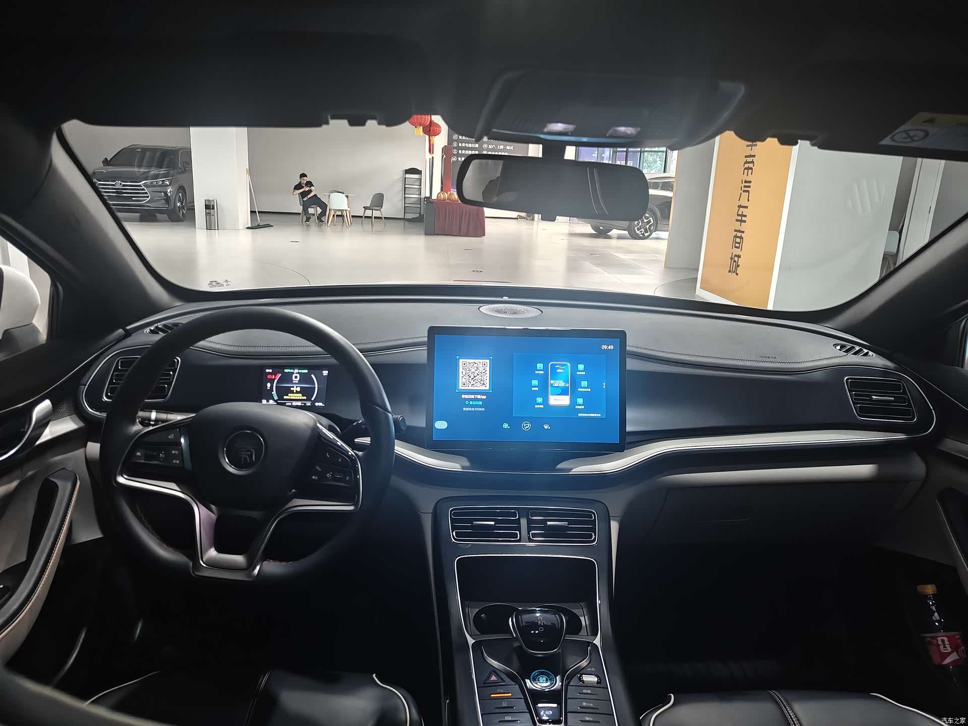 BYD Qin, 2022 8