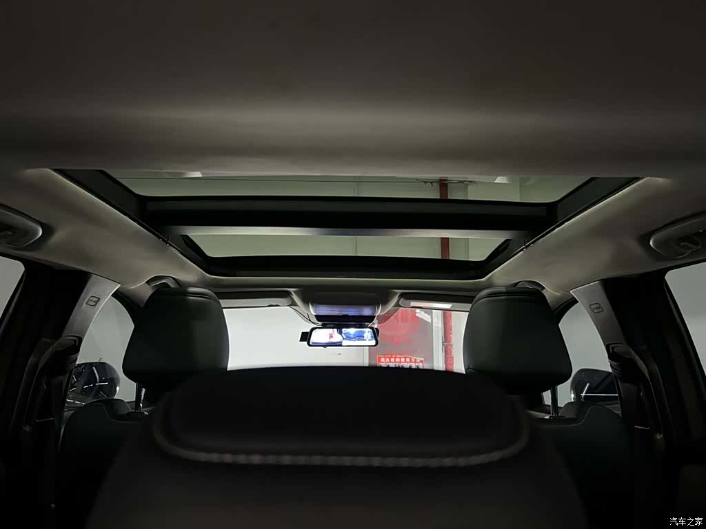 Mazda CX-50, 2023 11