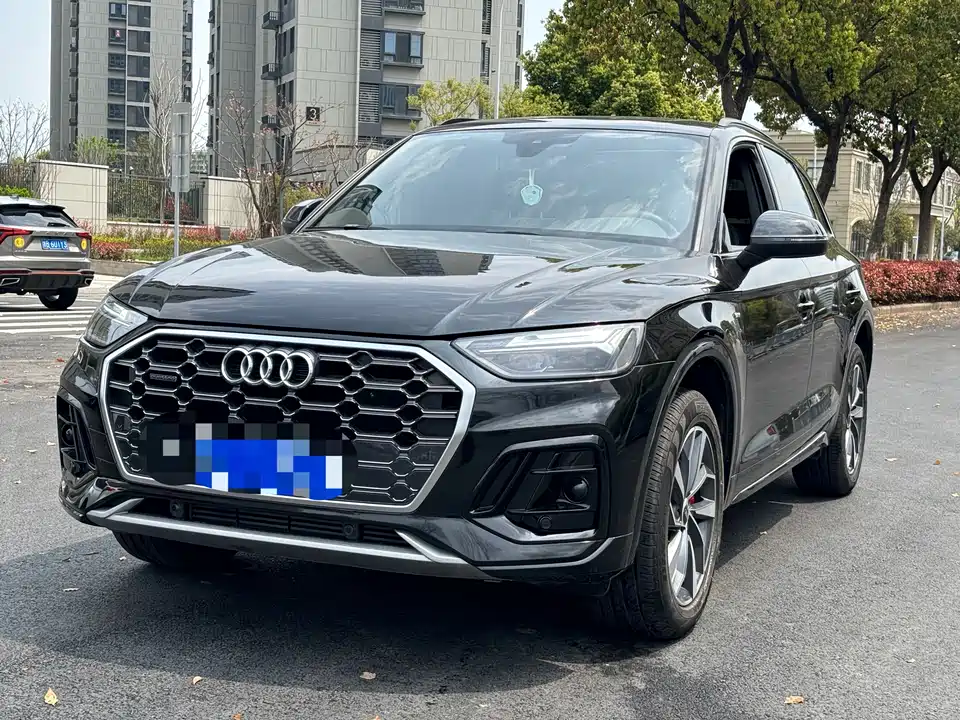 Audi Q5L